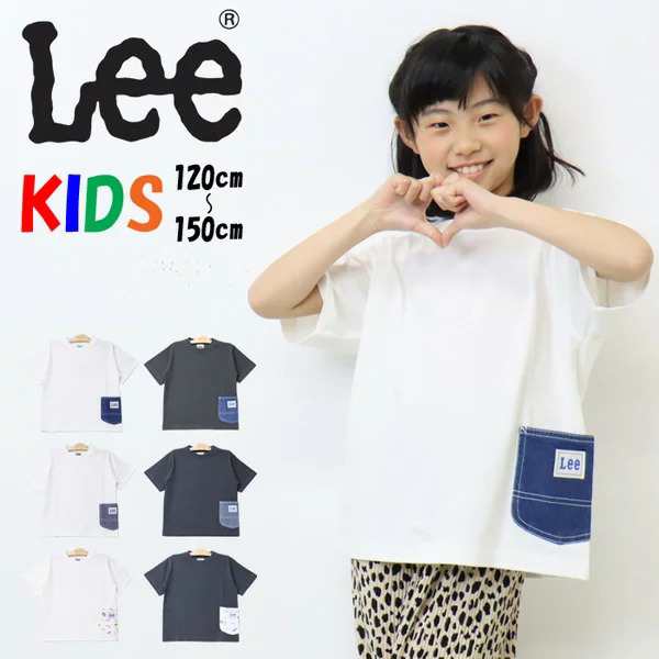 SALE セール Lee リー キッズ ペインターポケット 半袖 Tシャツ