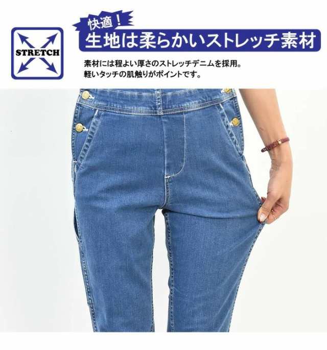 Lee ストライプデニムサロペット カバーオール 青ブルー 古着 