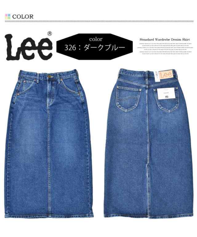 Lee リー レディース STANDARD WARDROBE デニム スカート ジーンズ 日本製 Aライン ミモレ丈 定番 送料無料  LL2625｜au PAY マーケット