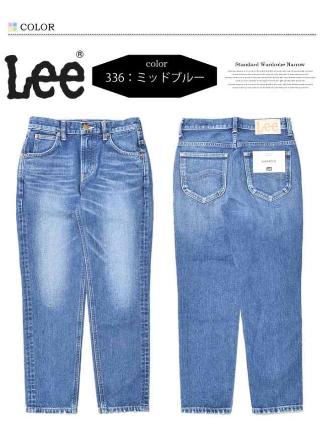 Lee リー レディース STANDARD WARDROBE ナロー デニム ジーンズ