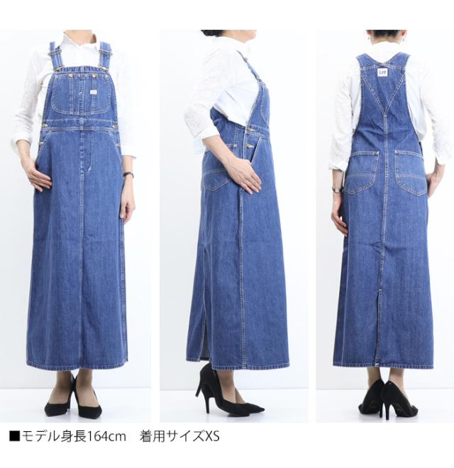 Lee リー レディース オーバーオール スカート デニム ジーンズ 