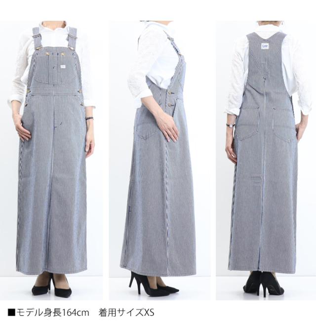 Lee リー レディース オーバーオール スカート デニム ジーンズ 