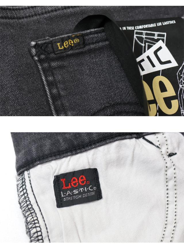 Lee リー LASTIC ラスティック スリムストレート ストレッチデニム