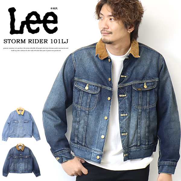 Lee リー LT0522 STORM RIDER デニム ジャケット Gジャン - Gジャン