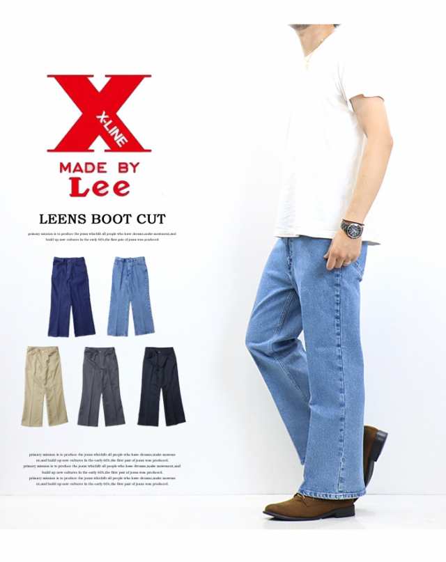 カラーブルーメンズジーンズ  XL  Lee   (Boot cut)