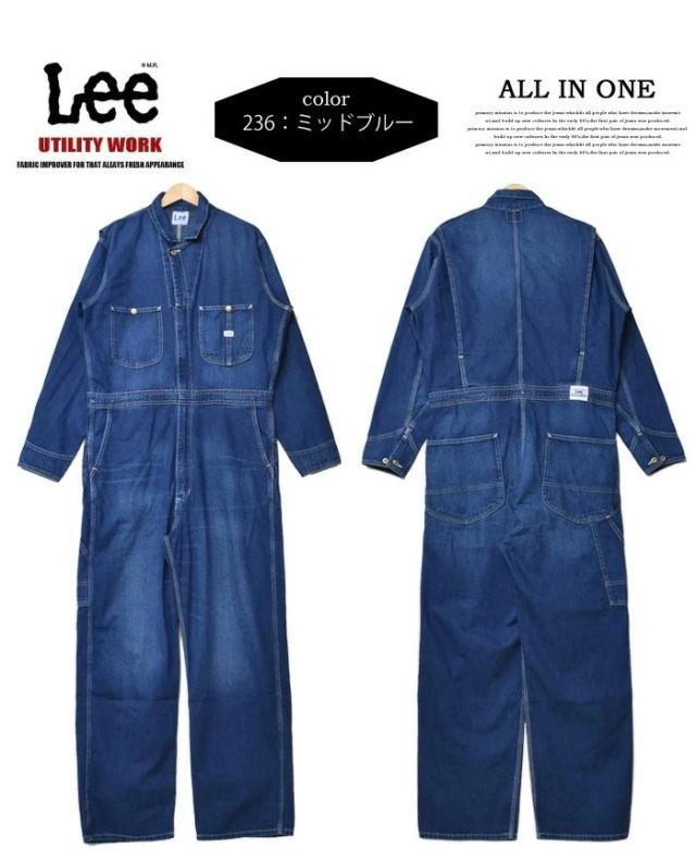 Lee リー　デニム　ツナギ　オーバーオール　ジーンズ. Lee オーバーオール リー メンズ デニム つなぎ クラッシュ