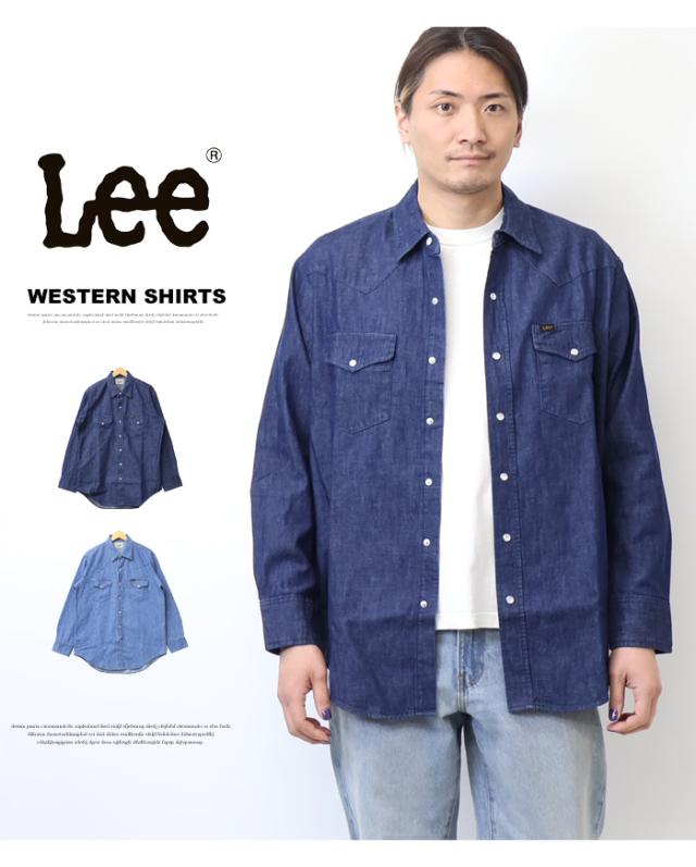 Lee リー Dungarees ダンガリーズ ウエスタン デニムシャツ 長袖シャツ メンズ デニシャツ 送料無料 LM7234_1