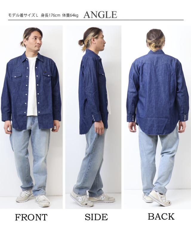 Lee リー Dungarees ダンガリーズ ウエスタン デニムシャツ 長袖シャツ メンズ デニシャツ 送料無料 LM7234_10