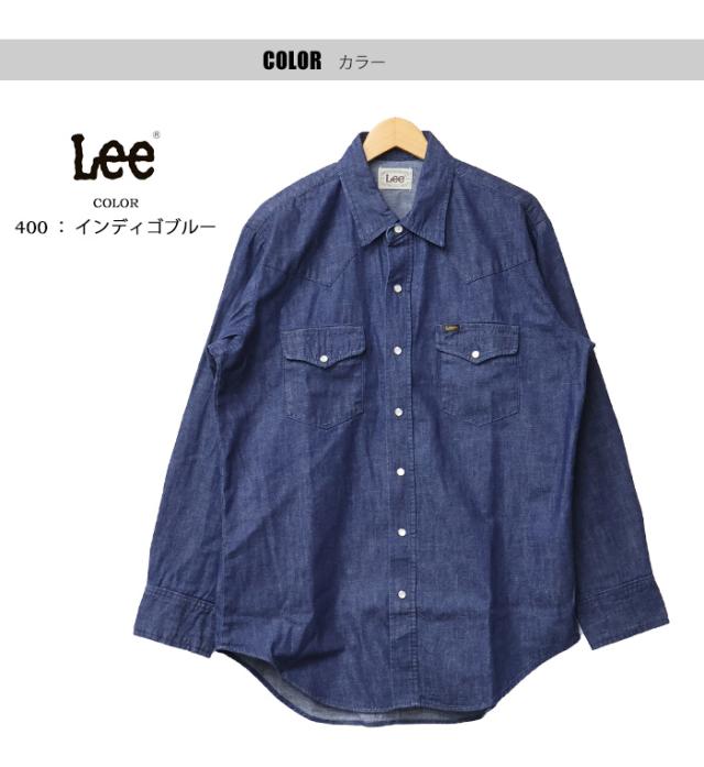 Lee リー Dungarees ダンガリーズ ウエスタン デニムシャツ 長袖シャツ メンズ デニシャツ 送料無料 LM7234_3