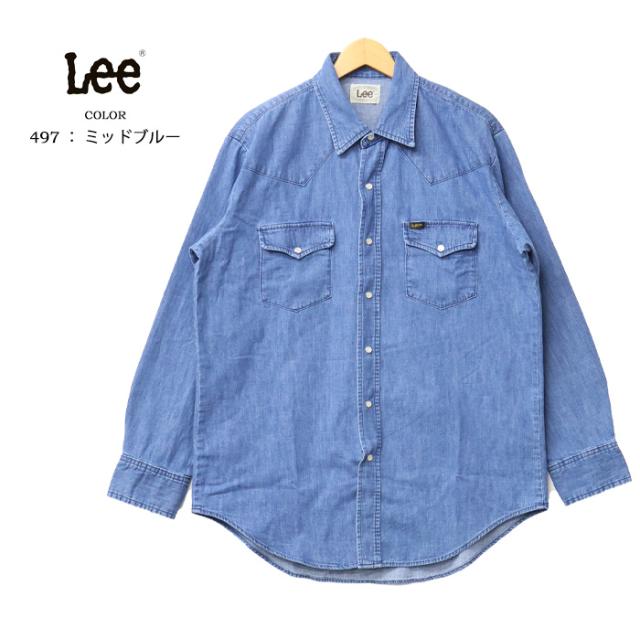 Lee リー Dungarees ダンガリーズ ウエスタン デニムシャツ 長袖シャツ メンズ デニシャツ 送料無料 LM7234_6