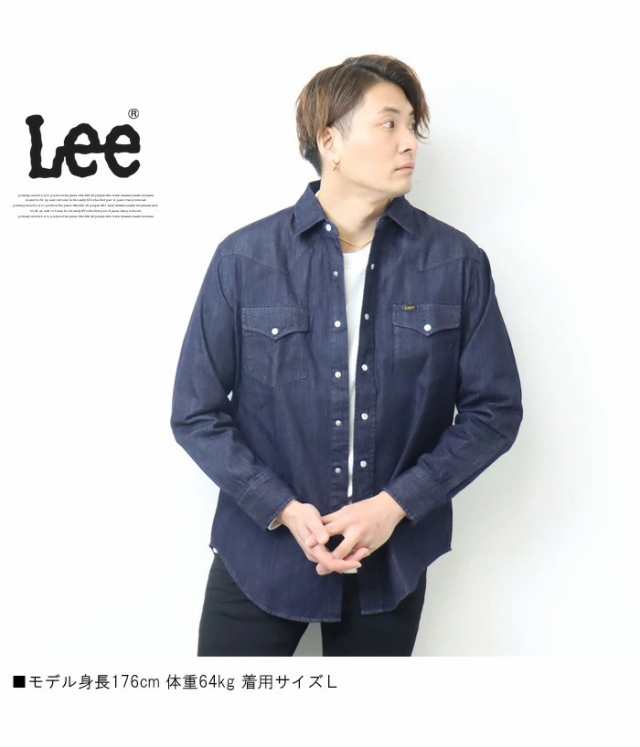 Lee リー Dungarees ダンガリーズ ウエスタン デニムシャツ 長袖シャツ