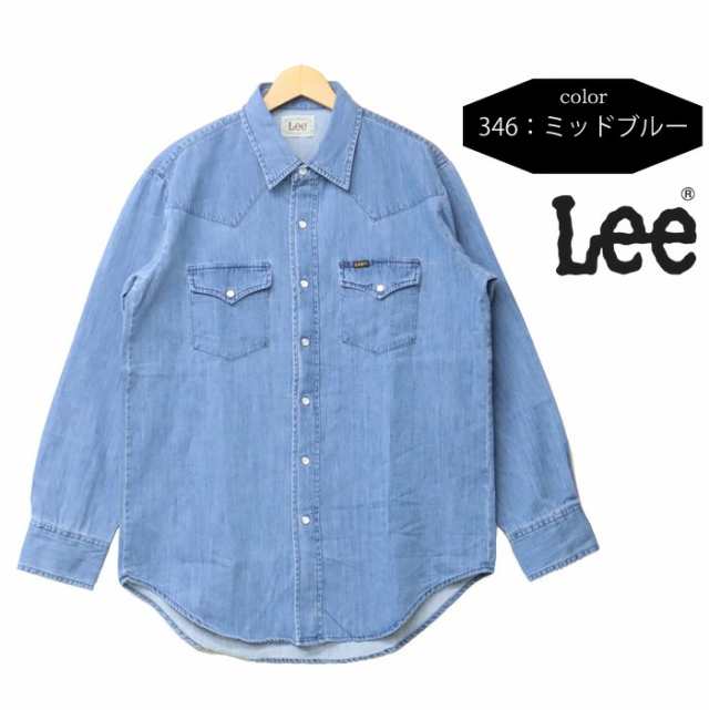 Lee リー Dungarees ダンガリーズ ウエスタン デニムシャツ 長袖シャツ