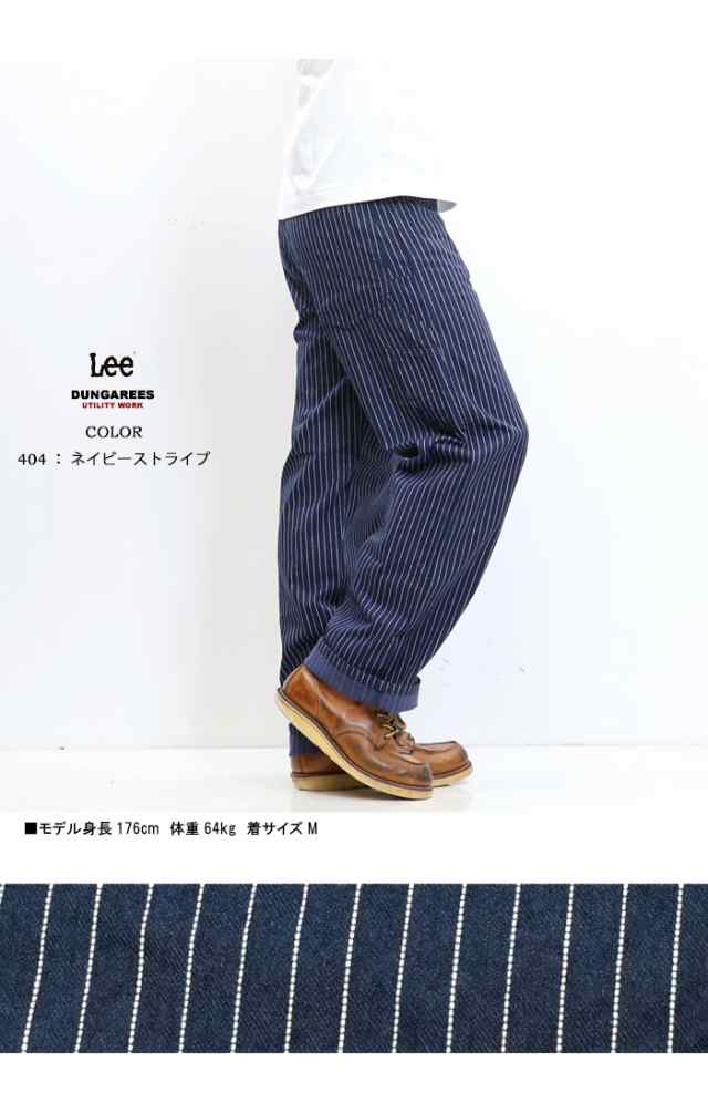 Lee リー ダンガリーズ ペインターパンツ 定番 メンズ デニム ジーンズ