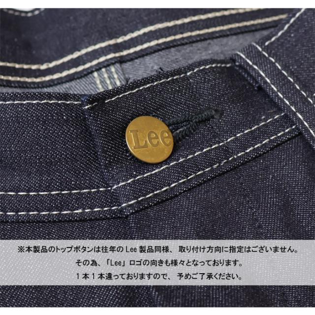 Lee リー DUNGAREES ダンガリーズ 生デニム リジット ワイドペインターパンツ メンズ ジーンズ ルーズ ワークパンツ ナマ インディゴ未洗い ノンウォッシュ ロウ 送料無料 LM7288-C589_9