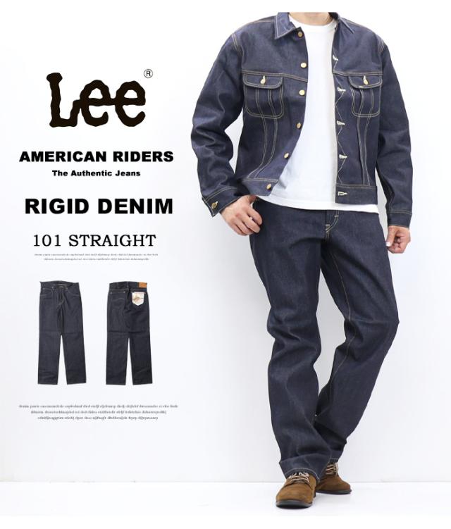 Lee リー 生デニム リジット AMERICAN RIDERS アメリカンライダース 101Z レギュラーストレート 日本製 デニム ジーンズ パンツ メンズ ナマ インディゴ未洗い ノンウォッシュ ロウ 送料無料 LM8101-C589_1