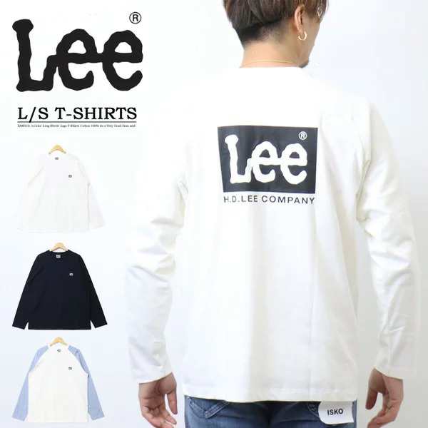 Lee リー ロゴ刺繍 バックプリント 長袖 Tシャツ メンズ レディース ユニセックス ロゴTシャツ プリントＴシャツ 長袖Tシャツ 送料無料  LT3061の通販はau PAY マーケット - レックスワン | au PAY マーケット－通販サイト