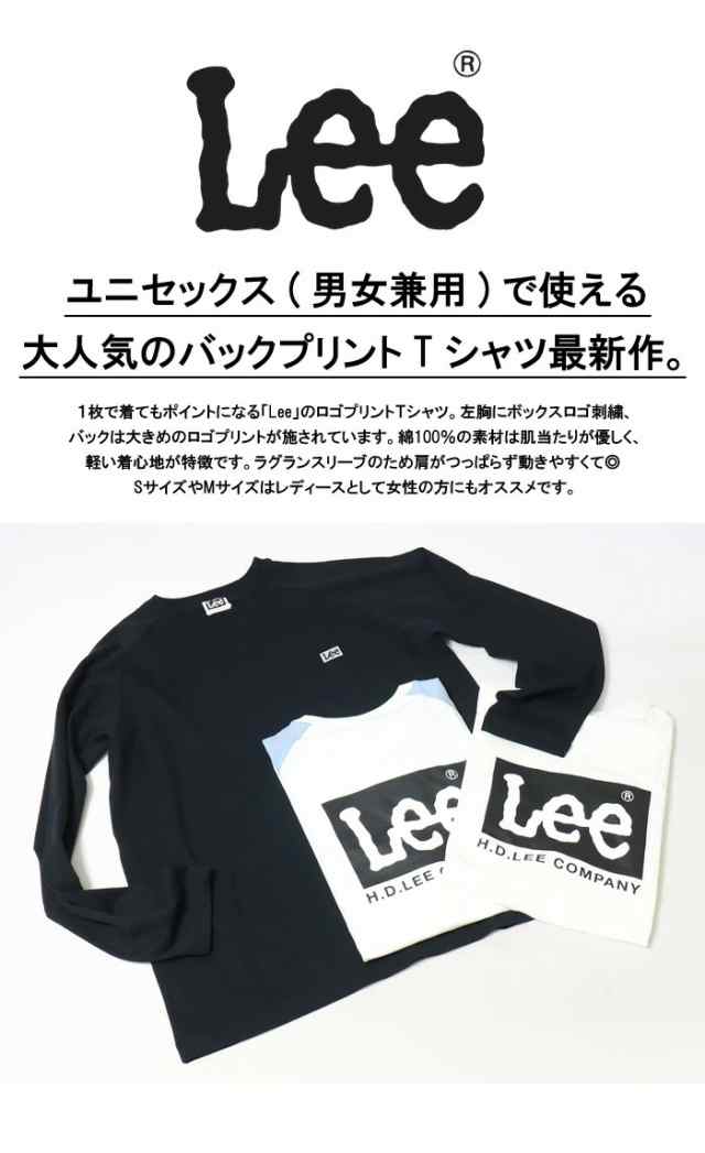 リー Lee SPORT 両面プリント スポーツプリントTシャツ メンズL /eaa326958