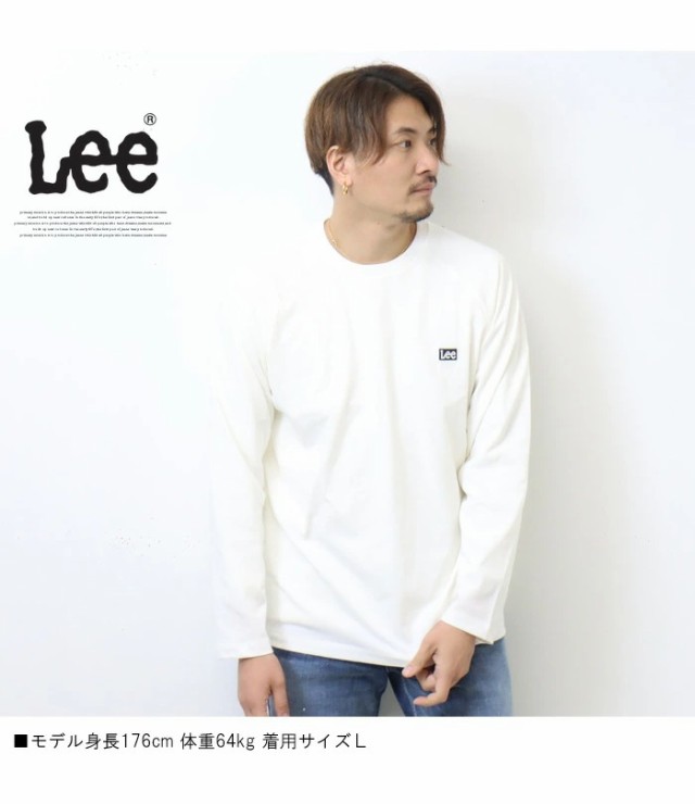 Lee リー ロゴ刺繍 バックプリント 長袖 Tシャツ メンズ レディース