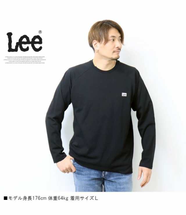 リー 長袖 販売 t シャツ