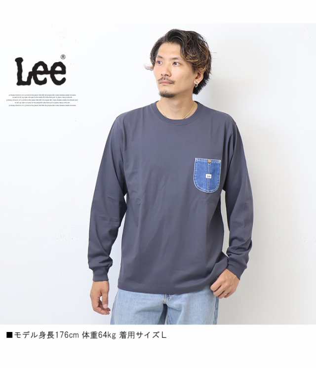 Lee リー デニムポケット 長袖Tシャツ 胸ポケット メンズ レディース