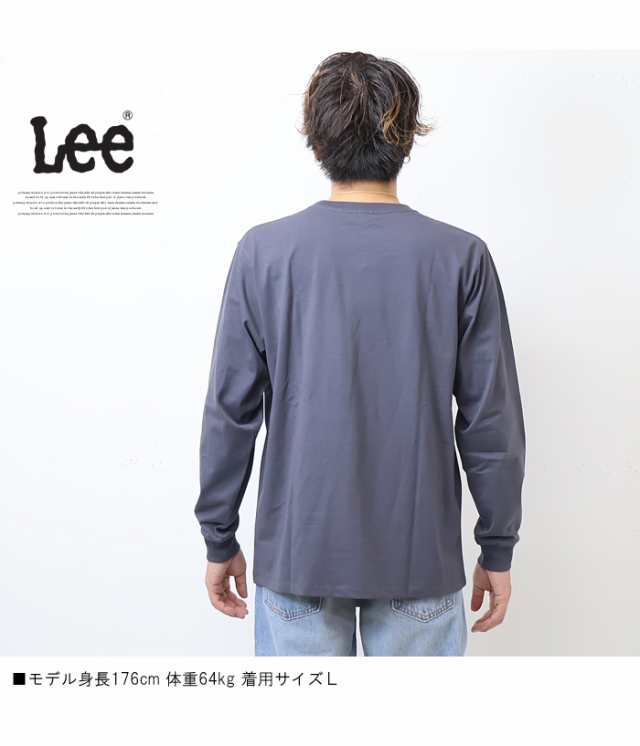 Lee リー デニムポケット 長袖Tシャツ 胸ポケット メンズ レディース