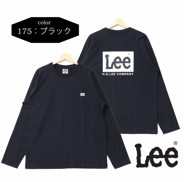 Lee リー ロゴ刺繍 バックプリント 長袖 Tシャツ メンズ レディース