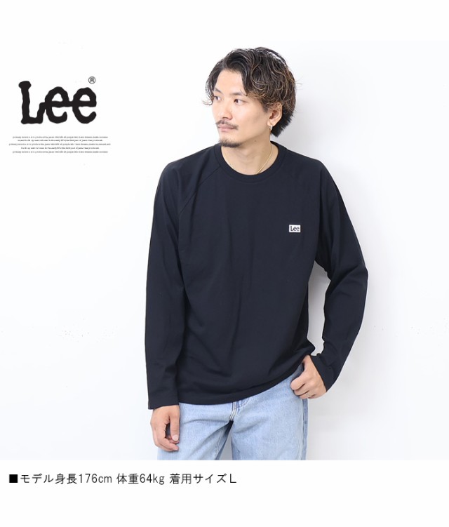 Lee リー ロゴ刺繍 バックプリント 長袖 Tシャツ メンズ レディース