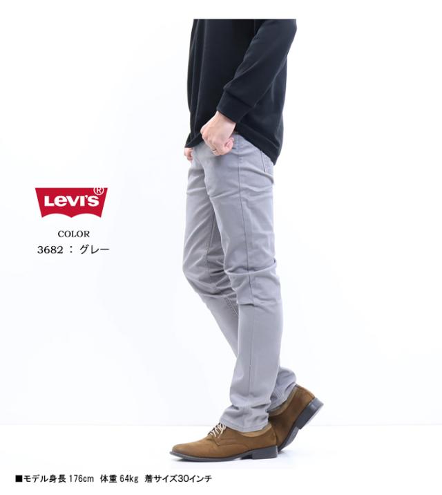 リーバイス　メンズ Levi's リーバイス 50s VINTAGE 551ZXX ボタン裏K GRIPPER