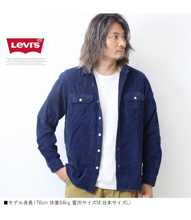 E5757M【Levi's/リーバイス】コーデュロイ ジャケット シャツ 90s イタリア製 Levi'sリーバイス コットン 太畝 コーデュロイ