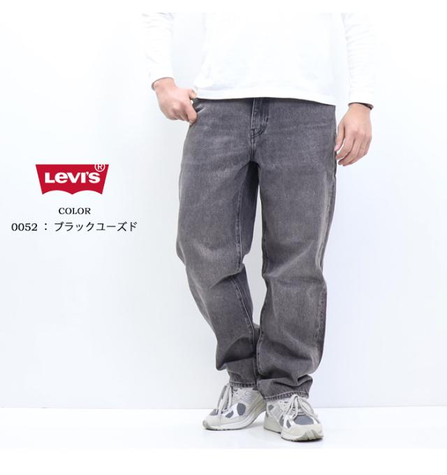 リーバイス568 STAY LOOSE 楽天市場】LEVI'S : Exclusive 568 STAY LOOSE BIG CAP LTWT C