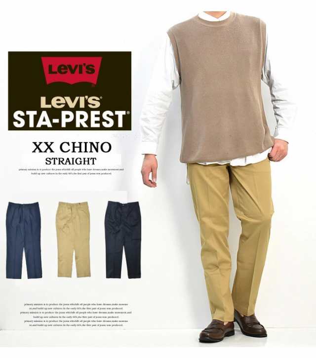 リーバイス STA PREST レギュラーストレート チノパンツ スタ