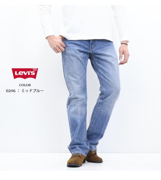リーバイス 517 ブーツカット デニム ジーンズ レングス32 メンズ 
