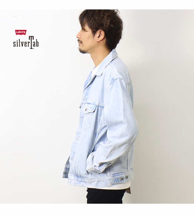 リーバイス SILVERTAB シルバータブ トラッカージャケット Gジャン 