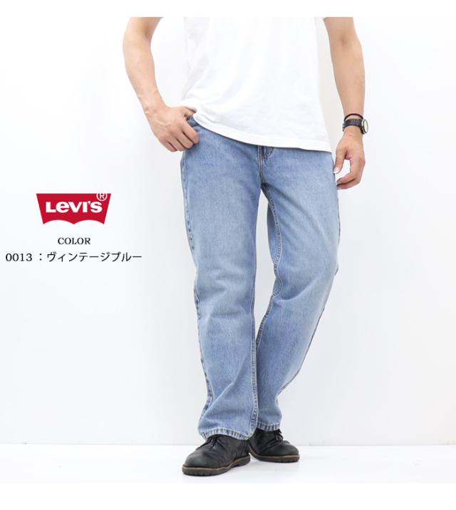 リーバイス 565 ルーズストレート ジーンズ デニム パンツ メンズ 送料無料 A7221_16