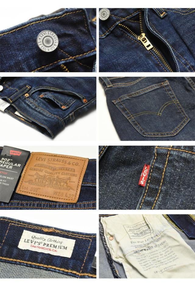 502 リーバイスストラウスジャパン製 LEVI\u0027S リーバイス 502 レギュラー テーパード デニムパンツ ジーンズ メンズ ストレッチ ジーパン 大きいサイズ ブラックデニム  LEVIS 29507-0316⁄0052⁄0453ss26gs0 | GEOGRAPHY／ジェオグラフィー