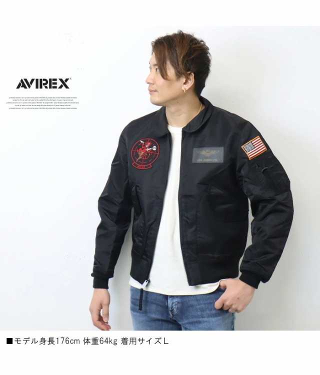 14,014円AVIREX TOP GUN CWU 36P VX-31 フライトジャケット