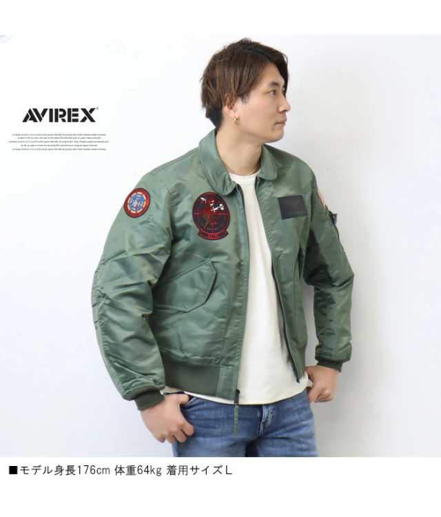 AVIREX アヴィレックス フライトジャケット トップガン TOPGUN CWU 36P