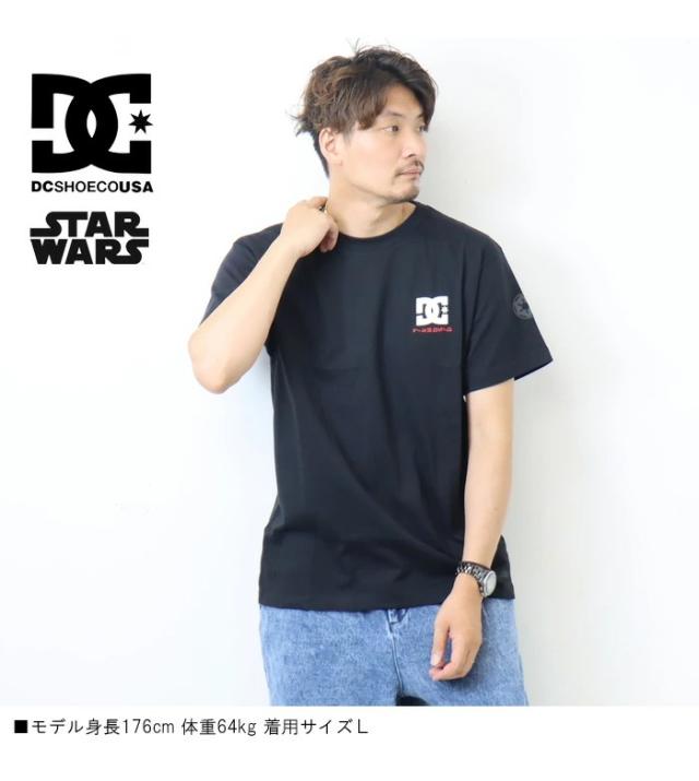 DC SHOES ディーシーシュー スターウォーズ コラボTシャツ
