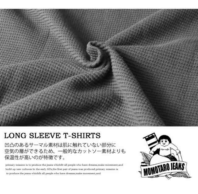 桃太郎ジーンズ 出陣 袖プリント サーマル 長袖 Ｔシャツ 日本製 ロン