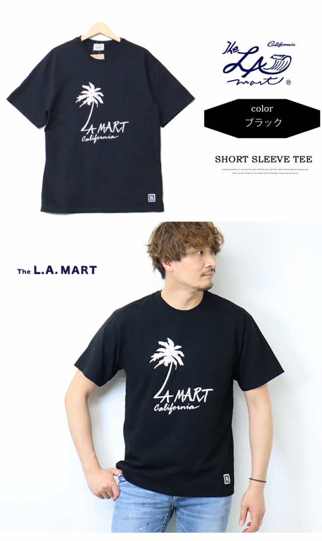 THE LA MART デニム シャツ XL - アウター