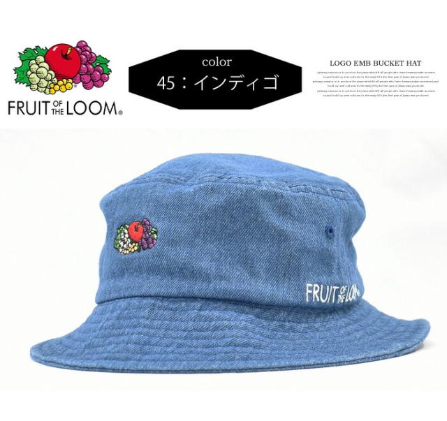 FRUIT OF THE LOOM フルーツオブザルーム ロゴ刺繍 バケット