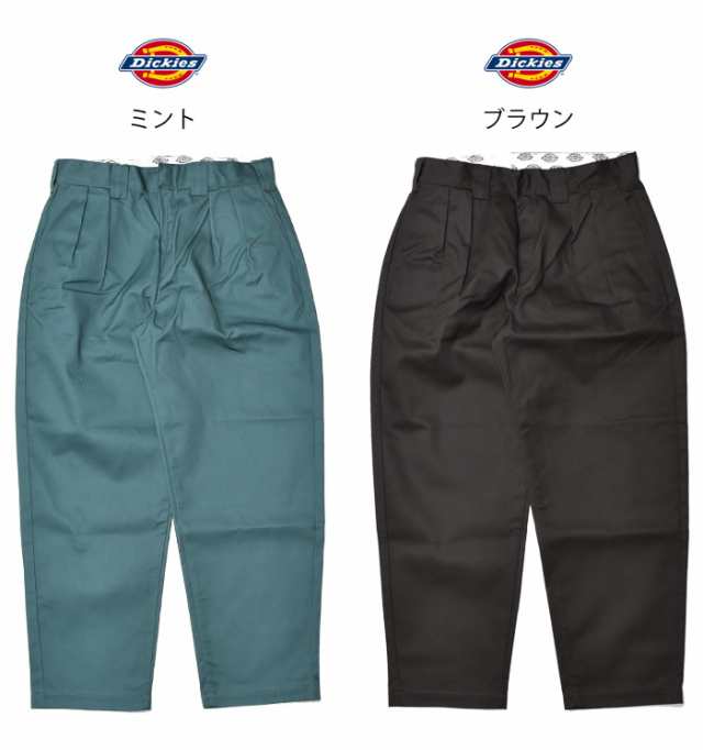 Dickies ディッキーズ タック入り リラックスフィット テーパード ワイドパンツ ワークパンツ チノパンツ 14788600｜au PAY  マーケット