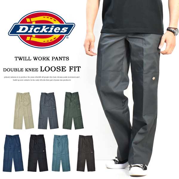 Dickies ディッキーズ ダブルニー ルーズフィットストレート ワーク ...