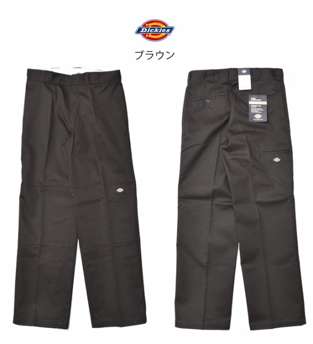 Dickies ディッキーズ ダブルニー ルーズフィットストレート ワークパンツ チノパンツ 送料無料 14788800の通販はau PAY  マーケット - レックスワン | au PAY マーケット－通販サイト