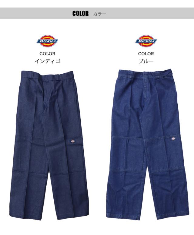 デイジー 60adc679217559f39ad774b96d019b