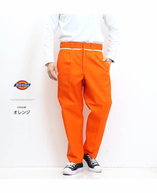 Dickies ディッキーズ サイドライン タック ワイドパンツ チノパンツ テーパード メンズ レディース ユニセックス ワークパンツ  送料無料｜au PAY マーケット