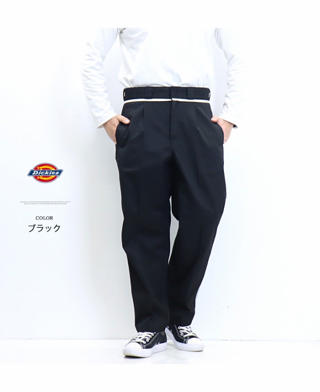 Dickies ディッキーズ サイドライン タック ワイドパンツ チノパンツ