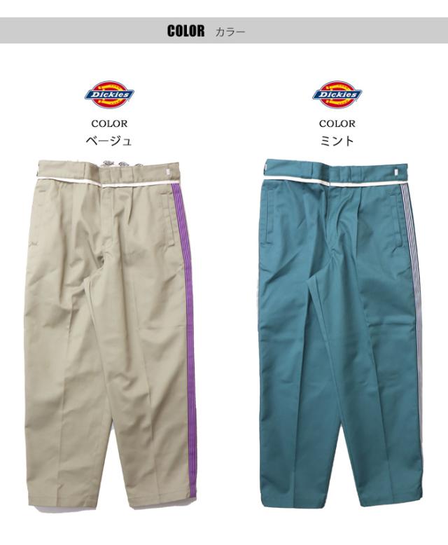 Dickies ディッキーズ サイドライン タック ワイドパンツ