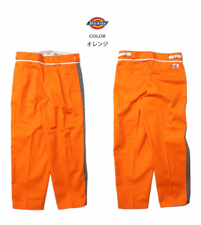 最終決算 ディッキーズ Dickies サイドライン ワイドパンツ タック パンツ