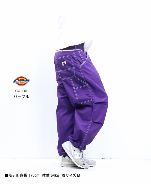 Dickies ディッキーズ ドローストリング ワイド バルーン パンツ ペインターパンツ チノパンツ ユニセックス ワークパンツ スノーパンツ  の通販はau PAY マーケット - レックスワン | au PAY マーケット－通販サイト